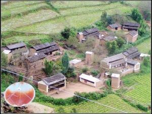 以平掌村 以平掌村