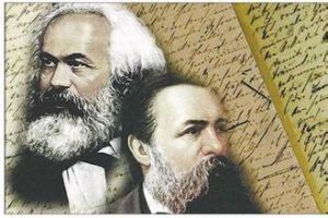 馬克思與恩格斯