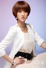 下班抓緊談戀愛 劇照