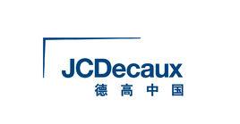 德高集團 德高集團