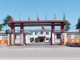 安頭屯鎮 安頭屯鎮