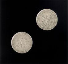 上海博物館[上海市博物館]