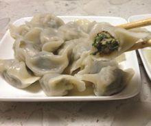 薺菜餃子