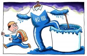 可分解芳香胺染料