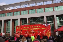 安陽汽車客運東站 安陽汽車客運東站