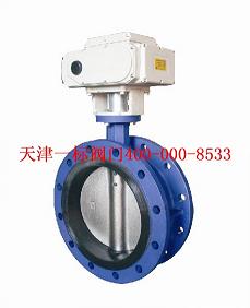 電動蝶閥 電動蝶閥
