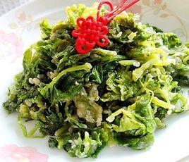 粉蒸芹菜葉 粉蒸芹菜葉