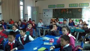 南頭城國小 南頭城國小