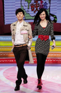 幸福晚點名 幸福晚點名