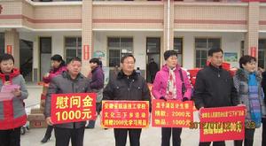 安徽省航運技工學校 安徽省航運技工學校