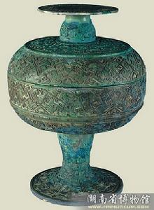 戰國雲紋銅豆 戰國雲紋銅豆