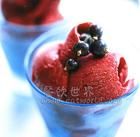 黑醋栗冰沙 黑醋栗冰沙