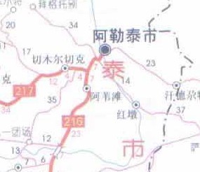 阿葦灘鎮位於阿勒泰市南部，距市區14公里
