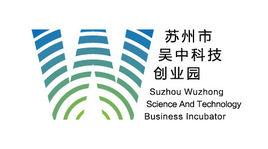 吳中國家科技創業園 吳中國家科技創業園