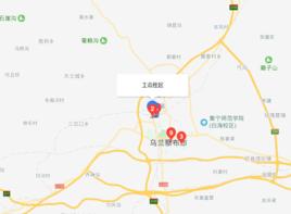 工會社區 工會社區