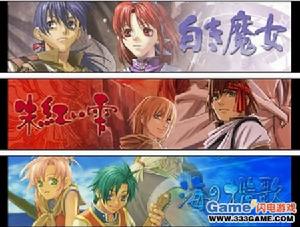 卡卡布三部曲 卡卡布三部曲