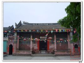洋塘梁氏宗祠 洋塘梁氏宗祠