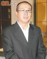 林小明[寰宇國際集團主席兼執行董事]