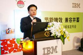 InfoSphere Warehouse InfoSphere Warehouse