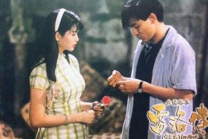 五億探長雷洛傳 五億探長雷洛傳