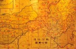 集寧戰役[解放戰爭時期集寧地區三次大型戰役]