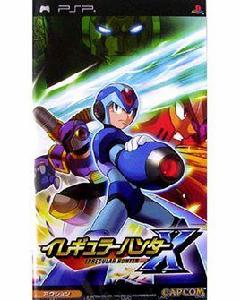 反亂獵人X 反亂獵人X