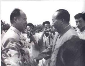 1963年7月21日 1963年7月21日