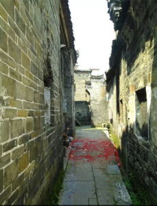 陳氏餘慶堂 陳氏餘慶堂