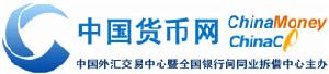 中國貨幣網 中國貨幣網