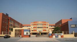 中山市東區朗晴國小