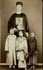 《夜雨秋燈錄》