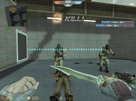 滅靈軍刺·鋸刃 滅靈軍刺·鋸刃