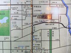 海璟印象城 海璟印象城