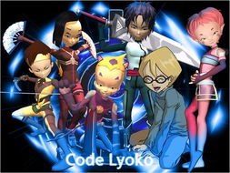 《虛幻勇士》 《虛幻勇士》