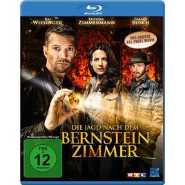 消逝的琥珀宮 消逝的琥珀宮