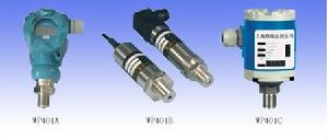 擴散矽壓力變送器