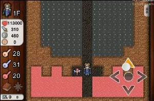 魔塔20層 魔塔20層