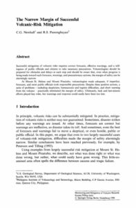 土地國有制 土地國有制