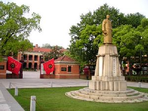 紅樓[武昌起義紀念館]