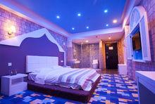 我的地盤主題酒店