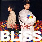 （圖）BLISS組合