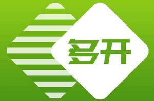 微信多開寶 微信多開寶