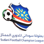 蘇丹國內聯賽標誌