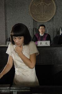 （圖）《名門新娘》