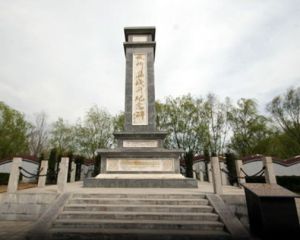 板橋集戰鬥紀念碑 板橋集戰鬥紀念碑