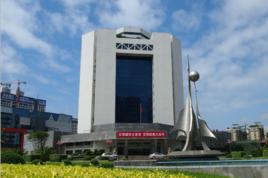 梧州市人民政府 梧州市人民政府