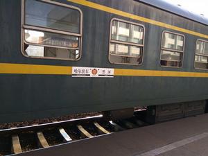 K7032次列車 K7032次列車