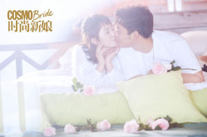 馬麗婚紗照首曝光