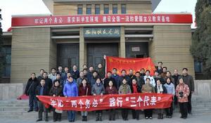 河北理工大學機械工程學院 河北理工大學機械工程學院