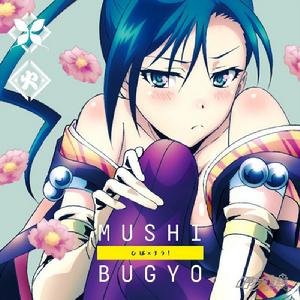 蟲奉行[SEVEN ARCS PICTURES改編的電視動畫]